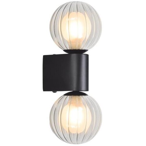 Rabalux Colzar Zidne lampe ( 75022 ) Slike
