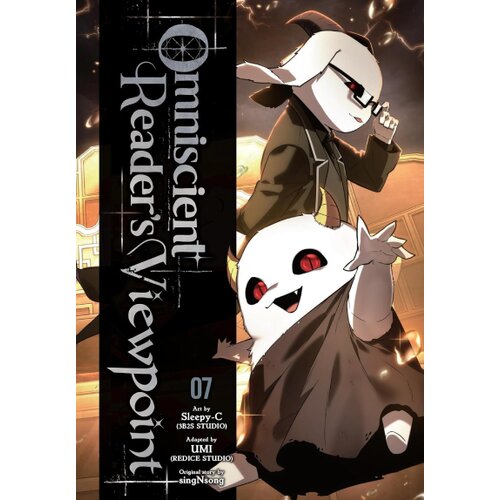 Hachette singNsong - Omniscient Reader&amp;#039;s Viewpoint, Vol. 7 Slike