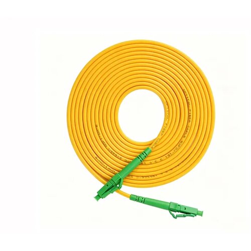 MAXPRO LINE optički patch kabl sm/apc/sx lc-lc /5M Cene