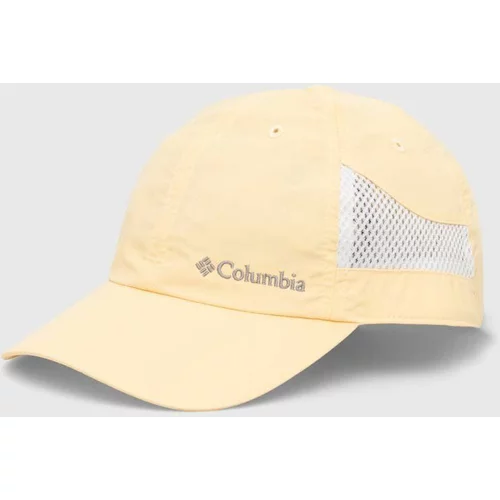 Columbia Kapa s šiltom rumena barva