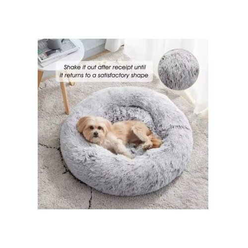 PETMATES Okrugli ležaj u obliku krofne za mačke i pse, veličina L, svetlosiva boja Cene
