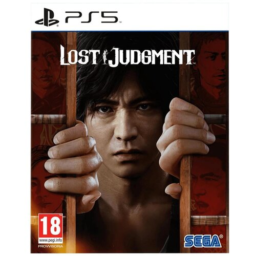Sony Igra PlayStation 5: Lost Judgment – PS5 Lost Judgment EU Cijene