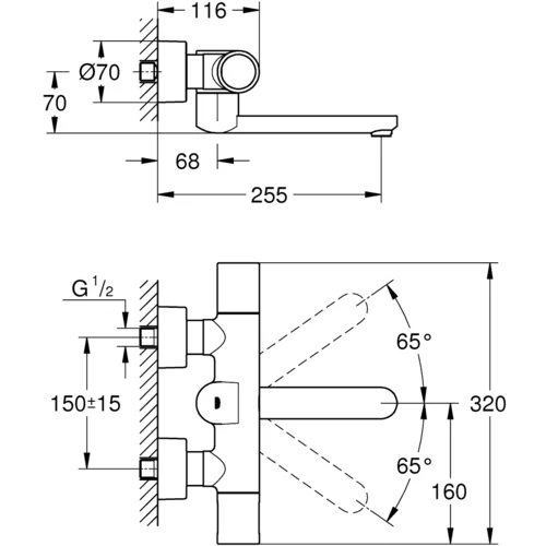 Grohe infrardeča elektronska termostatska armatura za umivalnik Eurosmart Cosmopolitan E Special (36455000)