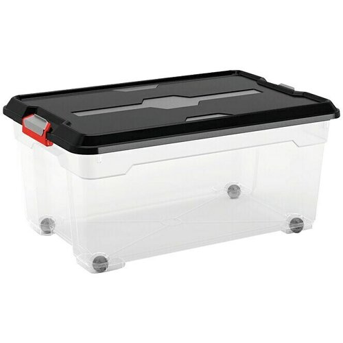 Keter Kutija za pohranu s poklopcem (D x Š x V: 27 x 58 x 38 cm, 45 l, Prozirno) Cijene
