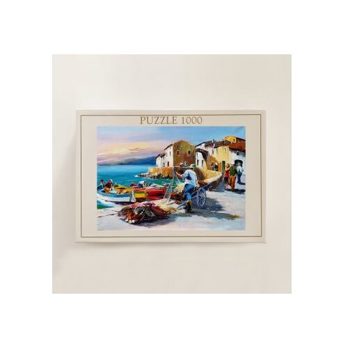 Wallxpert PZL_012_1000 multicolor puzzle Slike