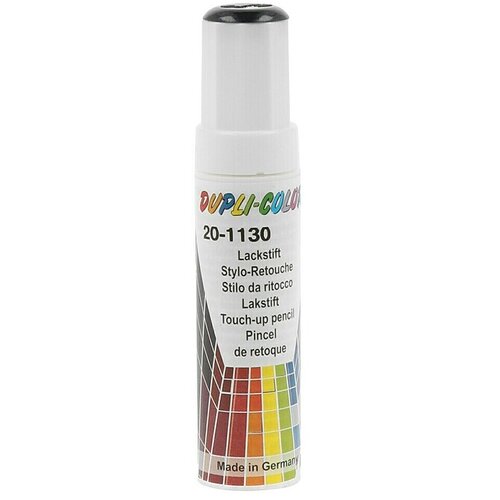Dupli color Lakirno pisalo Auto Color (Modra, Barvni odtenek: 20-1130, 12 ml, Sijaj) Cene