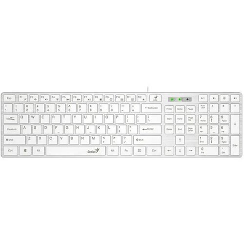 Genius SlimStar 126 USB YU bela tastatura Cene