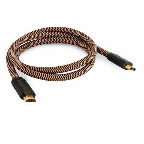 Proson Kabel Artic HDMI 4m Cijene