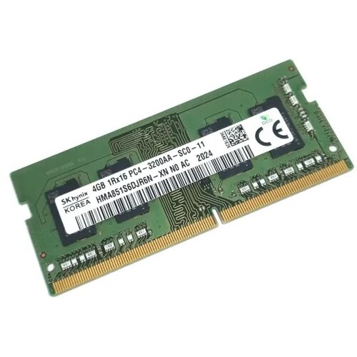 Hynix Memorija SODIMM DDR4 4GB 3200MHz - Bulk Cene