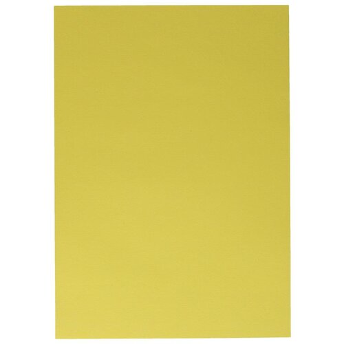 Tts Papir Ham 220g A4 50/1 Žu Cijene