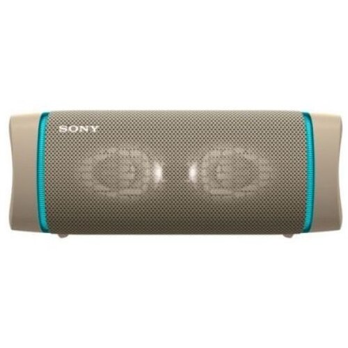 Sony Portable Speaker XB33 BŽ Cijene