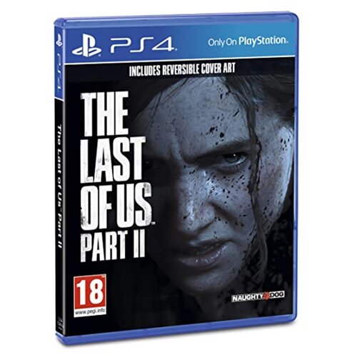 The Last of Us 2 PS4 Cijene