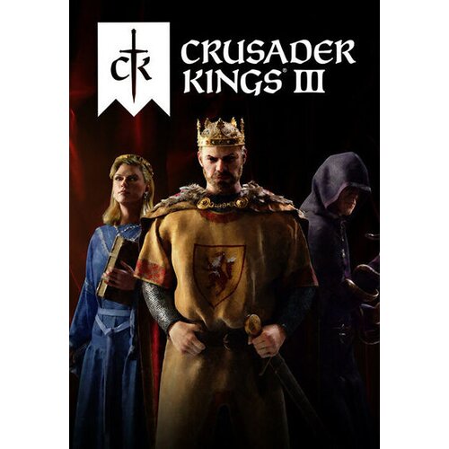 Steam Crusader Kings III Key EUROPE Cene