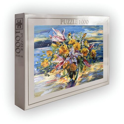 WALLXPERT PZL_01_1000 multicolor puzzle Cene