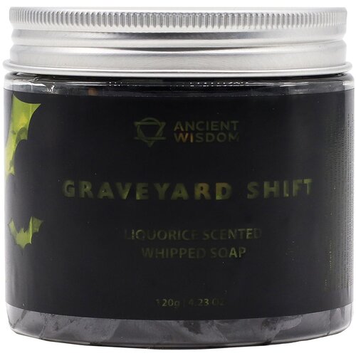  Kremasta milna pena Graveyard Shift - 120 g - Halloween Slike