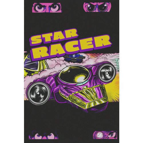 Steam star racer key (pc) global Cene