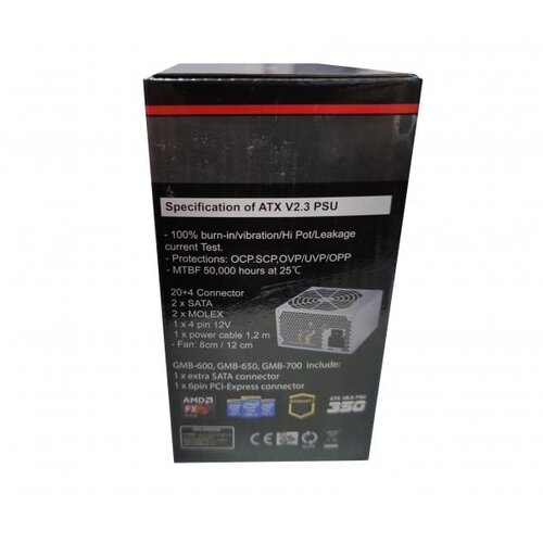 Gembird GMB-650-12 650W 12cm ventilator,20+4pin,4pin,3xSATA,1xIDE 4-pin, 6-pin sa kutijom napajanje Slike