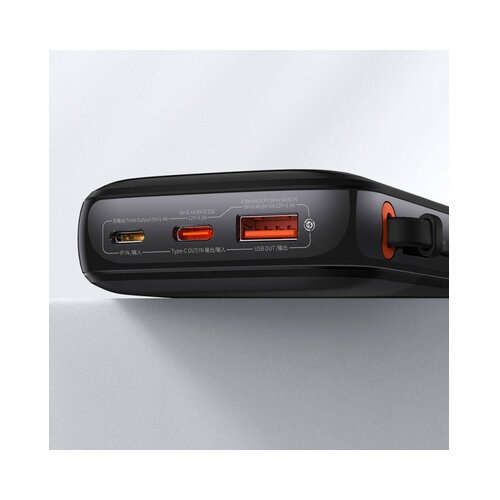 Baseus Power Bank QPow - 10 000mAh LCD Quick Charge PD 20W with cable to Lightning 8-pin black PPQD020001 Cijene