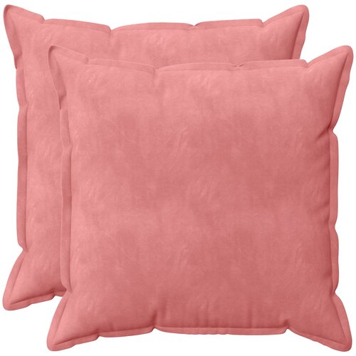  Presvlaka za jastuk 2 pcs HOUTEN Ružičasta 55 x 55 cm Baršun Cene
