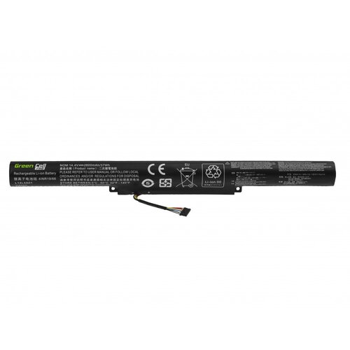  Baterija za Lenovo IdeaPad 500-15ISK / Z41-70 / Z51-70, 2600 mAh Cene
