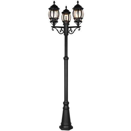  Zunanja svetilka (višina 240 cm) Elvo – Cene