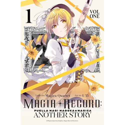 Diamond Comic Distributors Magica Quartet - Magia Record: Puella Magi Madoka Magica Another Story, Vol. 1 Cene