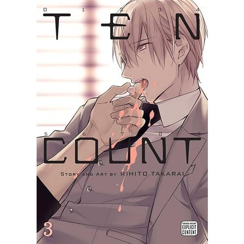 VIZ Media Rihito Takarai - Ten Count, Vol. 03 Cene