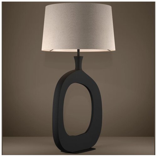 Eglo 390424 - Stona lampa DIEZMA 1xE27/60W/230V 88 cm crna/krem Cene