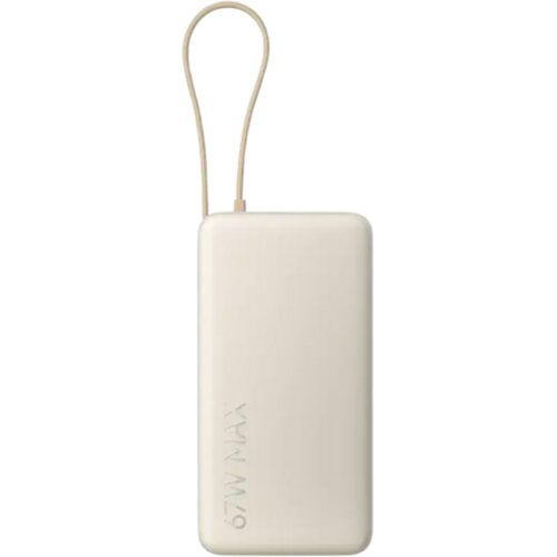 Power Bank Xiaomi 20000mAh 67W (integrisani kabal) Tan Slike