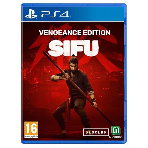  Sifu Vengeance Edition (PS4) - rabljeno Cene