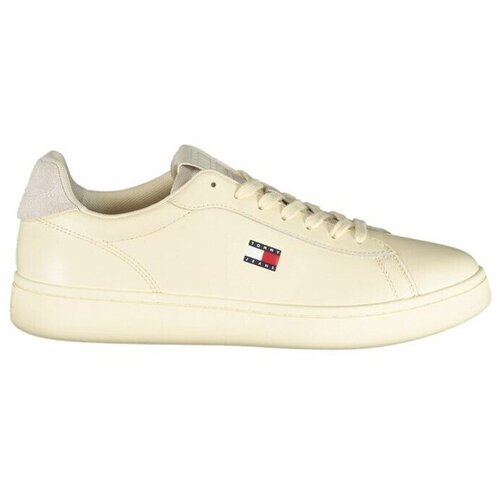 Tommy Hilfiger mu&scaron;ke bež sportske cipele Cijene