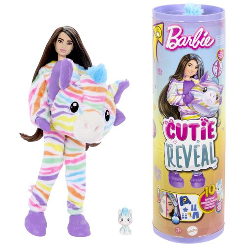 Barbie cutie reveal - zebra Cene