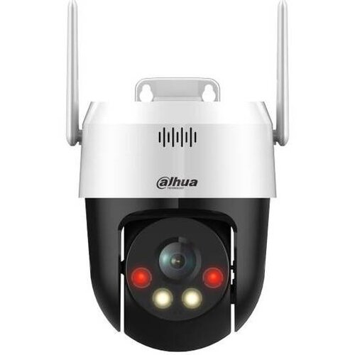 Dahua IP kamera SD2A500HB-GN-AW-PV-0400-S2 Cene
