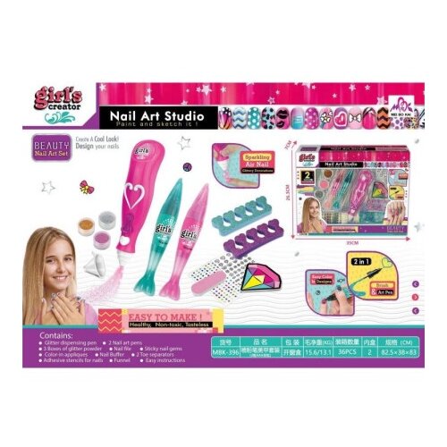 Hk Mini set za uklrašavanje noktiju ( A097851 ) Cene