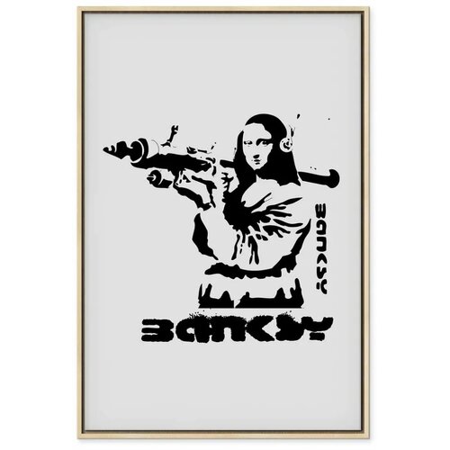  Slika - Contrast Duel (1-part) - Banksy on Mural with Mona Lisa 80x120 U prirodnom drvenom okviru Slike