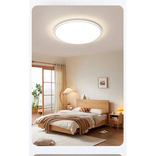  Gujia Plafonska lampa LED, 40 W, Bela Slike