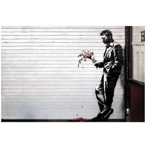  Plakat - In Love 90x60 Bez okvira Cene