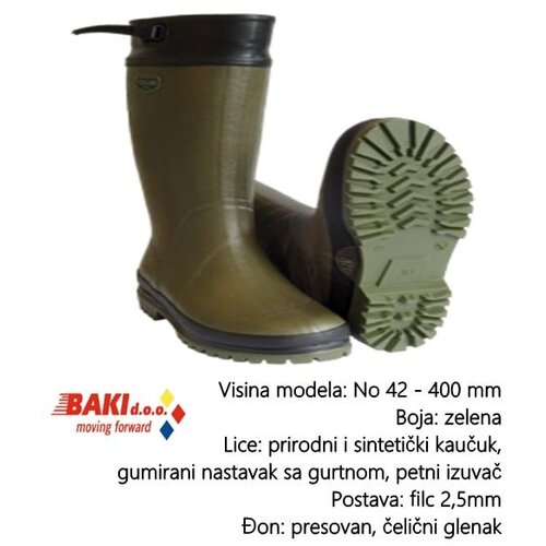 Tigar Čizma lovačka 93014 - Aljaska - broj 46 Slike