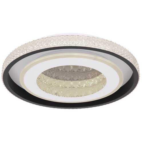 Globo LED okrogla stropna svetilka LUCKY (52 W, &amp;Oslash; x V: 500 mm x 8 cm, Bele barve, Topla bela) Slike