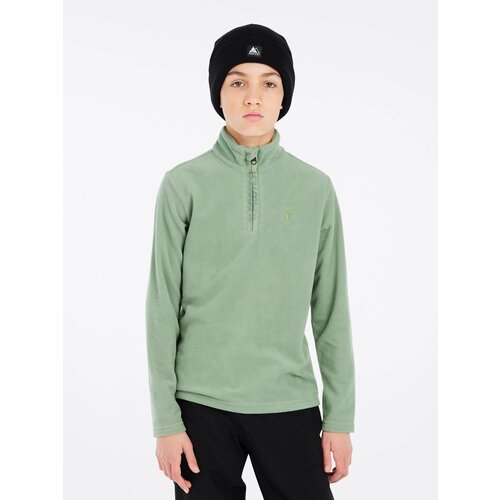  Boys' sweatshirt PERFECTY JR Cijene