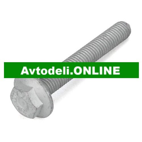VW VAG N 105 607 02 – Originalna vijak za podporo osi Cene