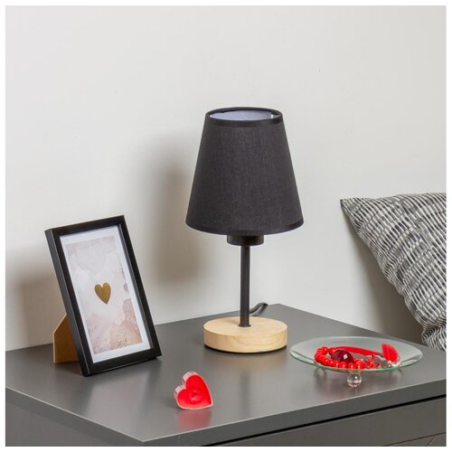  Brilagi - Stona lampa NUBILA WOOD 1xE27/25W/230V hrast/crna Cene