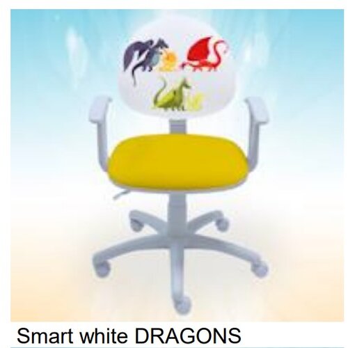 Olimp Sport Dečija Stolica Smart White Dragons Cene