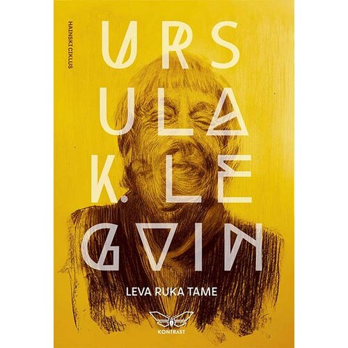 Kontrast izdavaštvo Ursula K. le Gvin - Leva ruka tame Cene