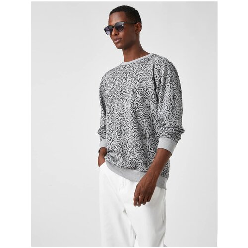 Koton Printed Basic Sweatshirt Cene