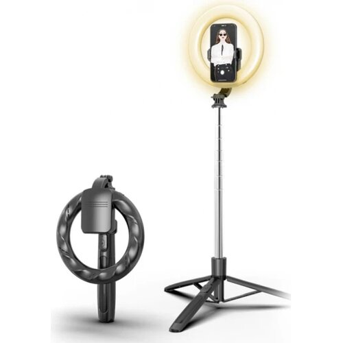 Usams ZB241 Live Show LED Ring Light Selfie Stick Tripod 1.68m (Max) Slike