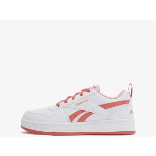 Reebok Patike ROYAL PRIME 2.0 Cene