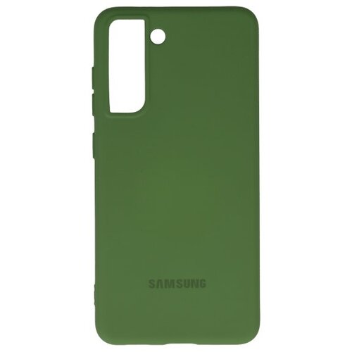  ORG Silicone Case V2 za Samsung S21 FE zelena Cene