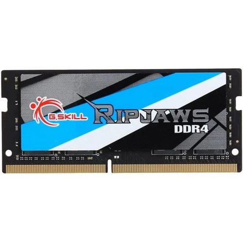 G.skill RIPJAWS 8GB 2666M HZ DDR4 POMNILNIK, (618255)