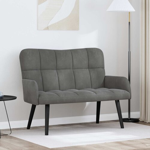  Kauč za dvoje Tamno siva 115 x 61 x 87 cm Bar&amp;scaron;un Slike